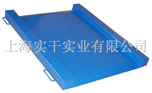 不銹鋼電子磅秤